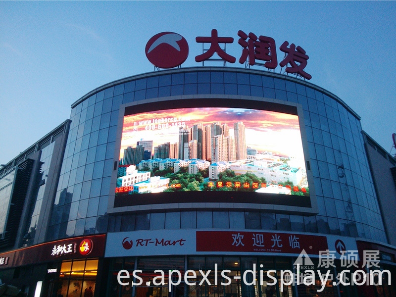 Pantalla LED convexa para exteriores 2 Convex Outdoor Led Display 2